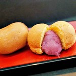 Kasuteira Red sweet potato paste from Okinawa *Okinawa limited Shisa Kasuteira