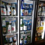 KURAND SAKE MARKET - 