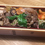 牛蔵デリバリー - 
