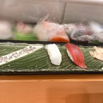 ぎふ初寿司 - マグロとイカ