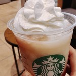 スターバックスコーヒー - 