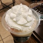 スターバックスコーヒー - 