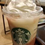 スターバックスコーヒー - 
