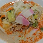 天津包子館DELI - 