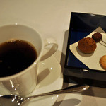 ラ・ヴァガボンド - 食後のコーヒーとプティフール