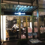 Toshi Yoroizuka - ケーキ好きにはある種の聖地