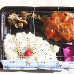 べっぴん - ハンバーグ弁当 262円