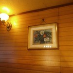 すず - 店内②（２F席）