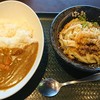 はなまるうどん TXアベニュー流山おおたかの森店