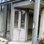 BLU CHIARO - 只今工事中