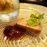 那古亭 - チキンのテリーヌ