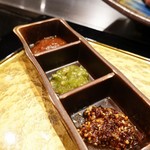 那古亭 - 薬味いろいろ♪