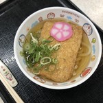 西宮名塩サービスエリア(下り線) フードコート - 