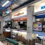 西宮名塩サービスエリア(下り線) フードコート - 