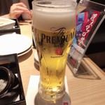 Kinkidaigaku Suisan Kenkyuusho - ビールのアップ