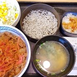 Yoshinoya - 