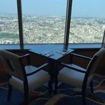 YOKOHAMA ROYAL PARK HOTEL - 