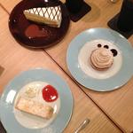 CAFE ONE HALF - 