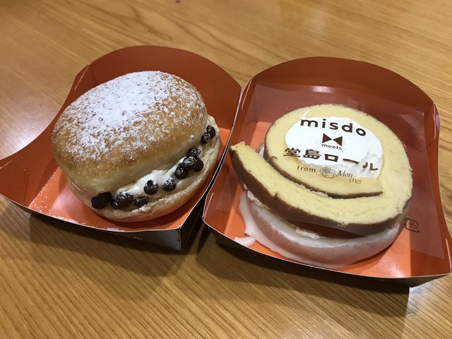 ミスタードーナツ イオンモール三川ショップ（mister Donut） - 鶴岡（カフェ）の写真