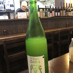 お酒とさかな かけはし - 