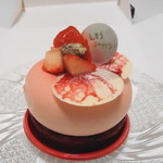 ラムゴ（480円）