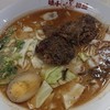 味千ラーメン 山鹿店