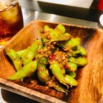 Edamame Peperon