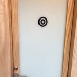 めしや コヤマパーキング - 