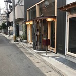 めしや コヤマパーキング - 