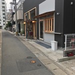 めしや コヤマパーキング - 