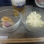 味乃さつき - お通し