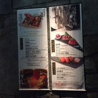 尾崎牛焼肉 銀座 ひむか - 