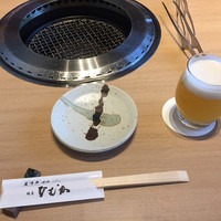 尾崎牛焼肉 銀座 ひむか - 