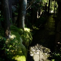 瓢亭 本店 - 