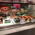 The Mandarin Cake Shop - 