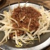大衆酒場 ちばチャン 新宿東口1号店 新宿三丁目 居酒屋 ネット予約可 食べログ 大衆酒場 ちばチャン 新宿東口1号店 新宿三丁目 居酒屋 ネット予約可 食べログ