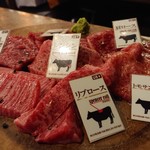 USHIHACHI - １頭盛り2,390円