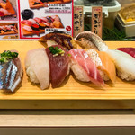 寿司 魚がし日本一 ポルタ神楽坂店 - 