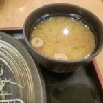 Katsuya - 味噌汁