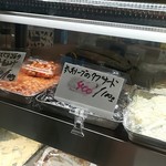 洋惣菜 亀洋 - 初めて食べました‼️イケますよ～
      