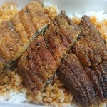 うなぎ松岡 - 