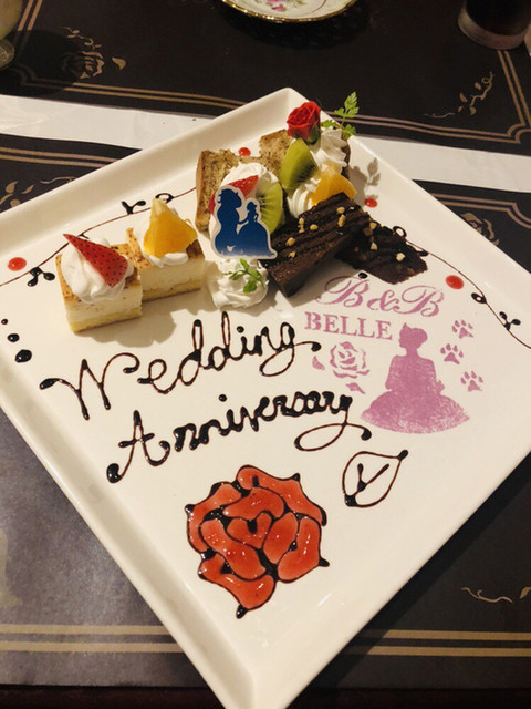 美女と野獣のカフェ レストラン ビューティー ザ ビースト Beauty The Beast 石川町 カフェ 食べログ 美女と野獣のカフェ レストラン ビューティー ザ ビースト Beauty The Beast 石川町 カフェ 食べログ