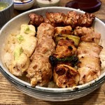 伊勢廣 京橋本店 - 