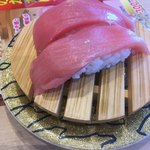 Kaitenzushi Rikimaru Koube Tarumiten - 