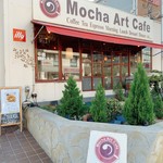 Mocha Art Cafe - 