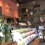 おまち堂＆ＦＲＵＴＡＳ - 店内