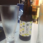 ビック酒販 - あわぢびーる「島レモン」 540円