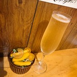 ビストロ シン 2 - はすいも・かぼちゃ