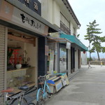 小倉常孝 - 
