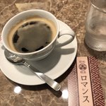 昭和喫茶 ロマンス - 